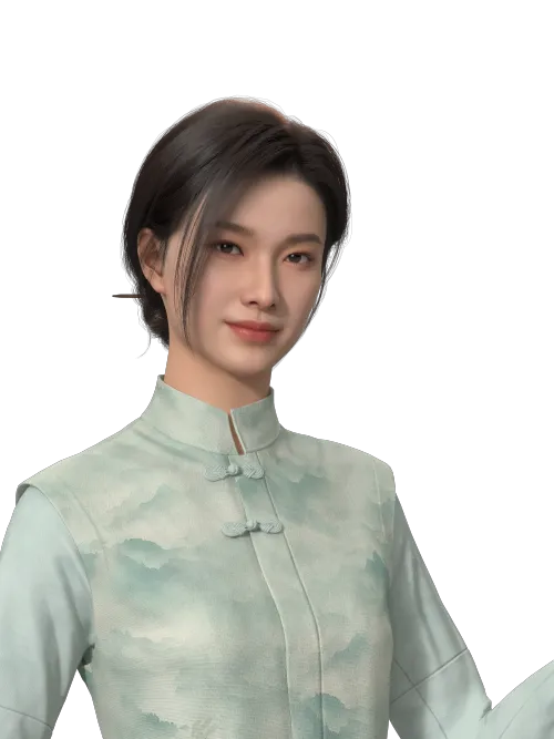 青绿