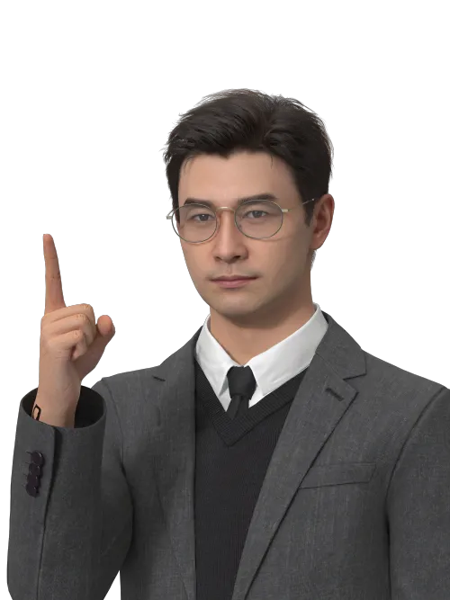 利和